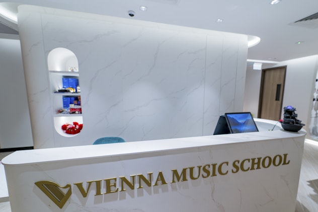 Vienna Music School