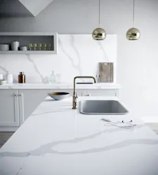 Silestone Kitchen - Bianco Calacatta