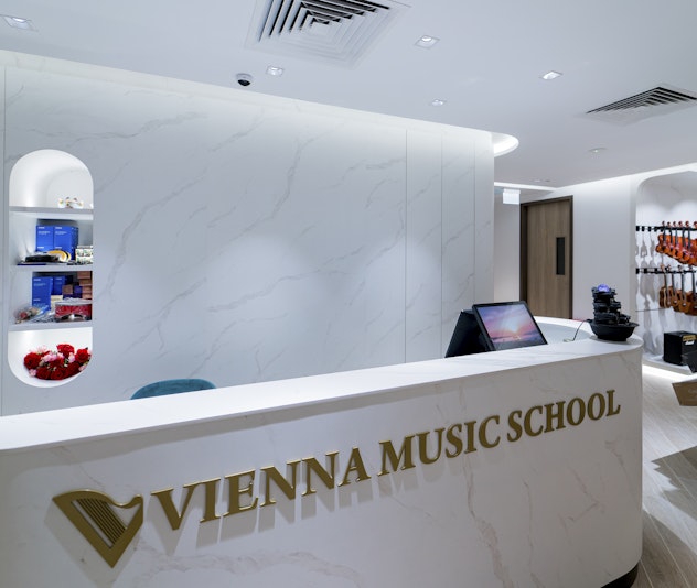 Vienna Music School