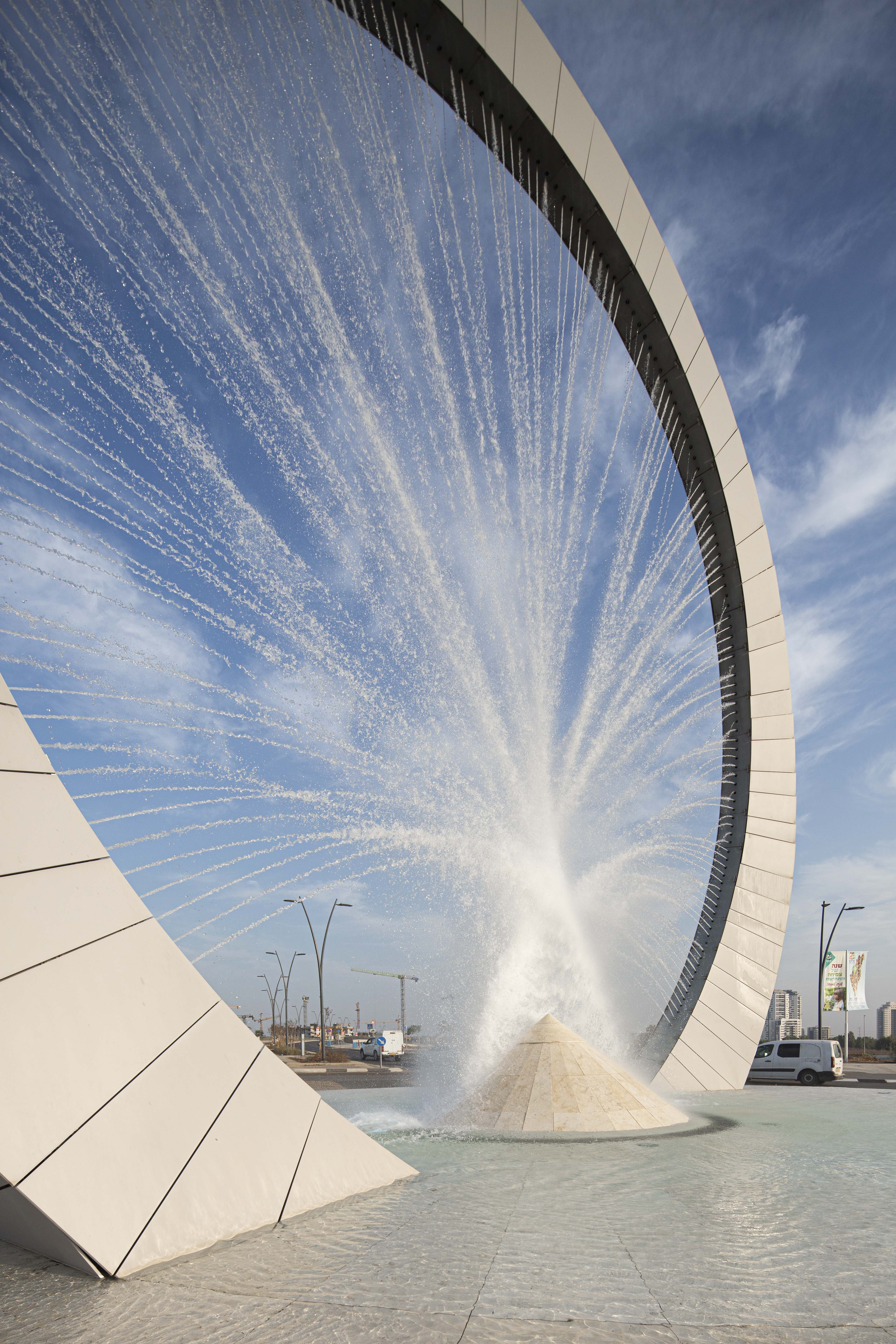 Water Fountain